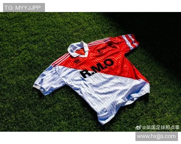 摩纳哥球迷创下收集单一球队球衣1146件的世界纪录