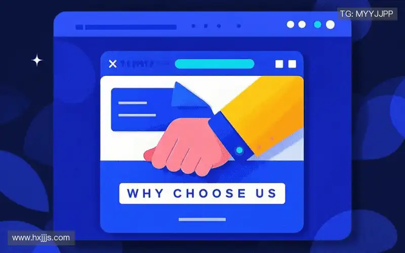 行业领先的理由